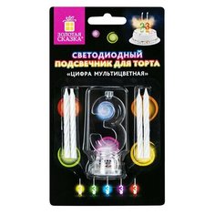 Цифра-подсвечник "3" светодиодная, золотая сказка, в наборе 4 свечи 6 см, 1 батарейка, 591426