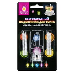 Цифра-подсвечник "4" светодиодная, золотая сказка, в наборе 4 свечи 6 см, 1 батарейка, 591427