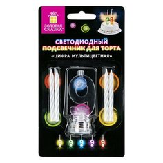 Цифра-подсвечник "9" светодиодная, золотая сказка, в наборе 4 свечи 6 см, 1 батарейка, 591432