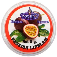 Бальзам для губ Rochjana наслаждение, 5 г