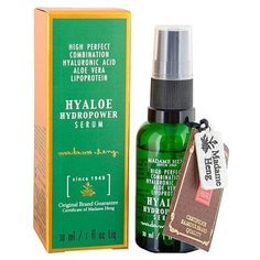 Сыворотка с гиалуроновой кислотой Madame Heng, 30 мл