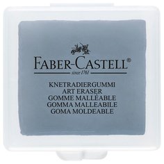 Faber-Castell Ластик-клячка в контейнере 127220 серый