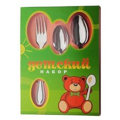 Павловский завод им. Кирова Набор столовых приборов Детский 3 предмета (М-23) серебристый
