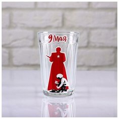 Стакан гранёный "Солдат и девочка" 4918766 Сима ленд