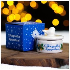 Шкатулка «С Рождеством Христовым!», 5,7 х 5 см 4476263 Сима ленд