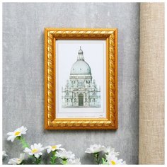 Фоторамка пластик 10х15 см "Золотые полосы на карамельном" 18х13х1 см 4781030 Сима ленд