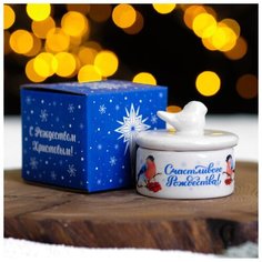 Шкатулка «Счастливого Рождества!», 5,7 х 5 см 4476264 Сима ленд