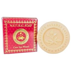 Спа- мыло сандаловое против пигментации и черных точек , Madame Heng, Natural Care Spa Soap Wood, 150 гр