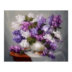 Холст с красками "Палитра. Рисование по номерам. Красивый букет сирени", 30х40 см Рыжий кот
