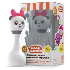 Интерактивная музыкальная игрушка Малышарик Пандочка R1 Alilo