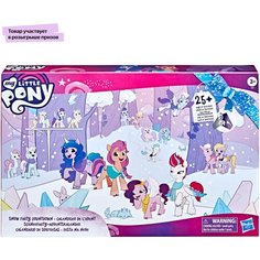 Игровой набор My Little Pony Рождественский календарь F2447
