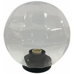 Уличный светильник-шар с основанием Apeyron НТУ 11-60-252. Садово-парковый светильник в форме шара без опоры. Декоративное уличное освещение. Диаметр 250 мм, рассеиватель из органического стекла прозрачного цвета. Е27, 220В, 60 Вт.