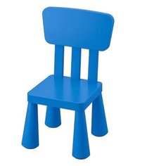 MAMMUT маммут Детский стул, д/дома/улицы/синий Ikea