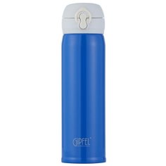 Термос вакуумный GIPFEL 50668 LEON 430 мл
