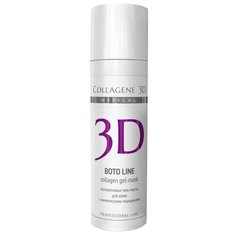 Medical Collagene 3D коллагеновая гель-маска Boto Line Professional Line, 130 мл