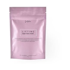 Маска альгинатная подтягивающая Lifting SmoRodina, 45 г