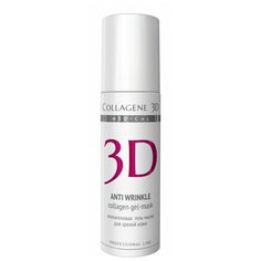Гель-маска Medical Collagene 3D с экстрактом плаценты 130 мл