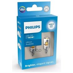 Лампа Автомобильная W5w Led (W2,1x9,5d) Ultinon Pro6000 Led (Упаковка 2шт (Philips) Philips арт. 11961WU60X2