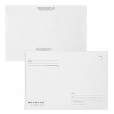 Конверты С4 (229х324 мм), отрывная лента, Куда-Кому, 100 г/м2, комплект 50 шт., BRAUBERG, 112185, С4НПс-50