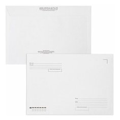 Конверты С4 (229х324 мм), отрывная лента, Куда-Кому, внутренняя запечатка, 90 г/м2, комплект 50 шт., BRAUBERG, 112180, С4НПРс-50(BRAUB