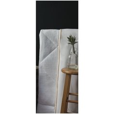 Одеяло Issimo Home "Coral soft", 195x215