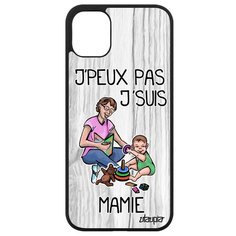 Защитный чехол на смартфон // iPhone 11 // "Не могу - стала бабушкой!" Повод Надпись, Utaupia, светло- серый