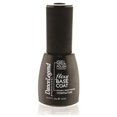 Dance Legend базовое покрытие Flexy Base Coat, прозрачный