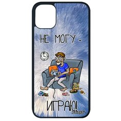 Ударопрочный чехол на смартфон // iPhone 11 Pro Max // "Не могу - играю!" Юмор Принт, Utaupia, голубой