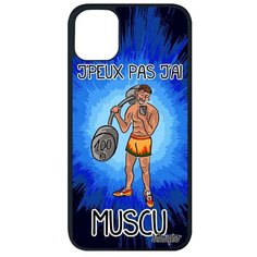 Противоударный чехол на смартфон // iPhone 11 Pro Max // "Не могу - у меня бодибилдинг!" Прикольный Спорт, Utaupia, синий