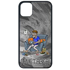 Стильный чехол на смартфон // iPhone 11 Pro Max // "Не могу - у меня приставка!" Принт Консоль, Utaupia, серый