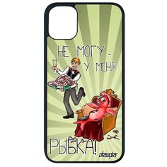 Противоударный чехол на смартфон // iPhone 11 Pro Max // "Не могу - у меня красная рыбка!" Комикс Карикатура, Utaupia, светло- зеленый