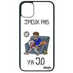 Необычный чехол на смартфон // Apple iPhone 11 Pro Max // "Не могу - олимпийские игры!" Юмор Картинка, Utaupia, белый