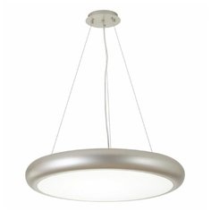 Люстра 2в1 favourite 2828-1pc