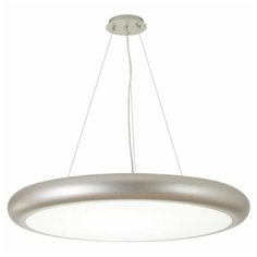 Люстра 2в1 favourite 2828-2pc