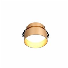 Врезной светильник favourite 2885-1c