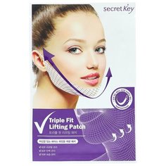 Secret Key Маска-патч с лифтинг-эффектом Triple Fit, 20 г, 5 шт.