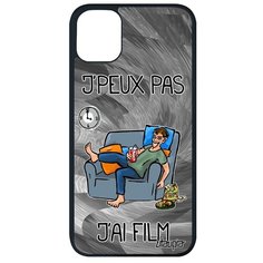 Защитный чехол на смартфон // Apple iPhone 11 Pro Max // "Не могу - у меня фильм!" Надпись Картинка, Utaupia, серый