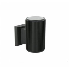 Уличный светильник favourite 2857-1w