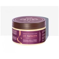 Моющий скраб для кожи головы от перхоти, Jurassic Spa