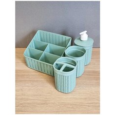 Набор аксессуаров для ванной комнаты 4 предмета "Вязание Idea (М Пластика)