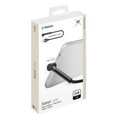 USB дата- кабель Deppa Stand USB - USB- C подставка алюминий (D-72295) 1м черный