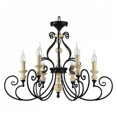 Подвесная люстра Maytoni Karina H631- PL-06- B