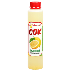 Сок Лимонный концентрат, 1 кг / 10,8 л сока Джем&КО