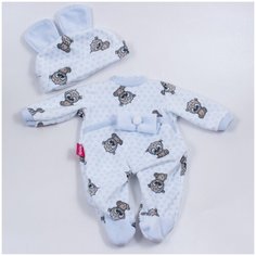 Berjuan Berjuan Одежда для куклы Берхуан (Бержуан) Пупса в синей пижаме 30 см (Berjuan Vestido Baby Smile)