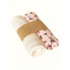 Многоразовые пеленки Пеленкино Я родилась 90х100 белый/розовый 2 шт.