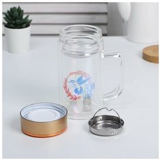 Термокружка Svoboda Voli "Люби себя", 350 мл