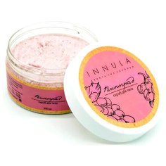 Innula Скраб для тела Виноград, 200 мл