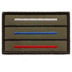 Нашивка шеврон (патч) на липучке Shevrons "Триколор полоски" (Олива,светлый) 7,8х4,8 см тактический