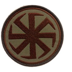 Нашивка шеврон (патч) на липучке Shevrons "Коловрат большой" (Олива) 8,5х8,5 см тактический