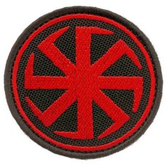 Нашивка шеврон (патч) на липучке Shevrons "Коловрат малый" (Чёрный) 6х6 см тактический